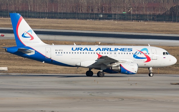 俄罗斯乌拉尔航空（Ural airlines）